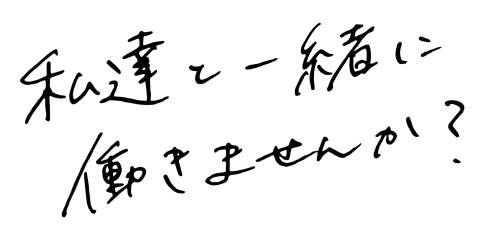 AdobeStock_766433764-e1768467711108-removebg-preview